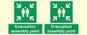 evacuation-assembly-point~